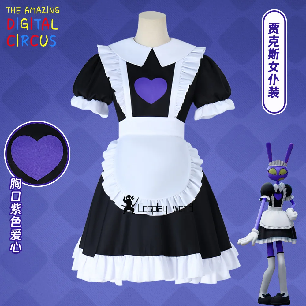 Cosplay Series: The Amazing Digital Circus -Jax personification maid outfit Cosplay Costume full set
Cosplay Series: The Amazing Digital Circus -Jax personification maid outfit Cosplay Costume full set