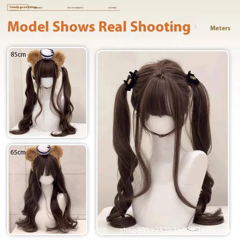 Synthetic fiber hair with less age and atmospheric women's 85CM long curly wig, cool brown cosplay full-top headdress is lovely.
Synthetic fiber hair with less age and atmospheric women's 85CM long curly wig, cool brown cosplay full-top headdress is lovely.