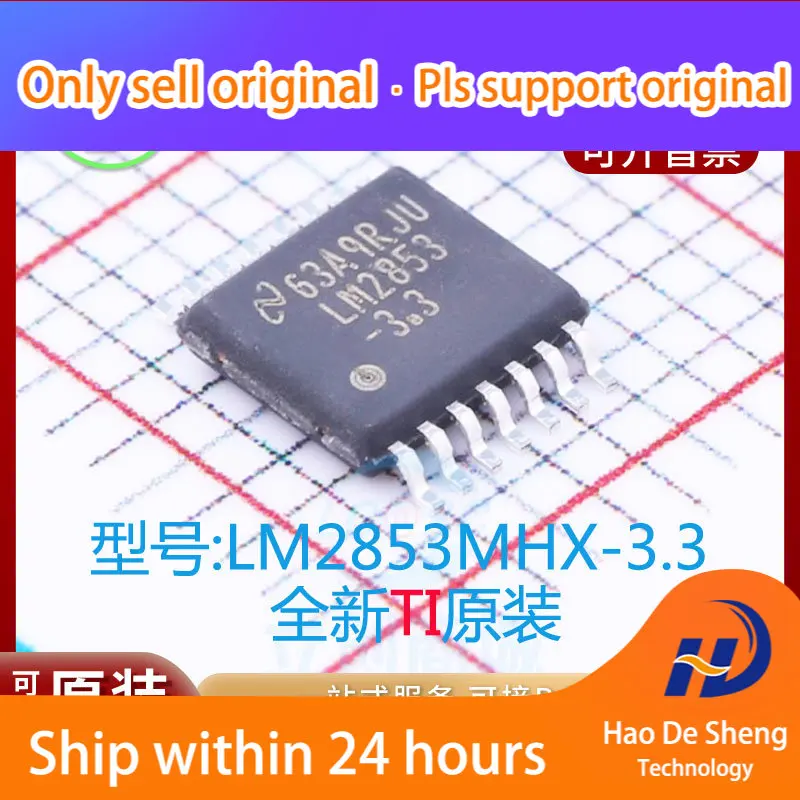 10PCS/LOT LM2853MHX-3.3 LM2853MHX IC HTSSOP-14 New Original in Stock Power bank
10PCS/LOT LM2853MHX-3.3 LM2853MHX IC HTSSOP-14 New Original in Stock Power bank