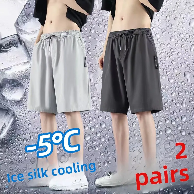 Ice Silk Four-Part Shorts Men's Summer Loose Large Size Sports Outdoor Fitness Casual Five-Part Mid-Pants Breathable
Ice Silk Four-Part Shorts Men's Summer Loose Large Size Sports Outdoor Fitness Casual Five-Part Mid-Pants Breathable