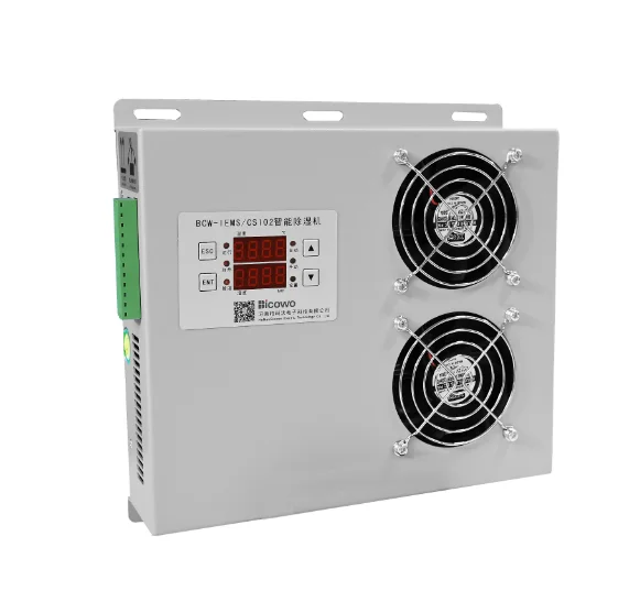 BCW-IEMS Airair Dryer Industrial Intelligent Control Cabinet Dehumidifier
BCW-IEMS Airair Dryer Industrial Intelligent Control Cabinet Dehumidifier