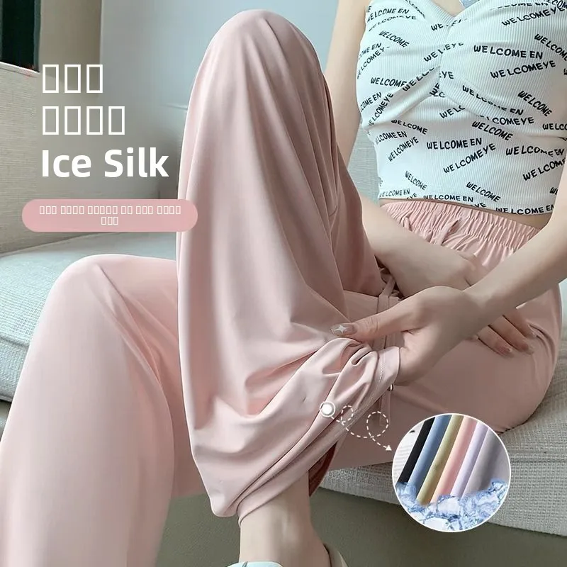 Женские летние брюки из ледяного шелка для похудения, широкие, тонкие, повседневные, с высокой талией, струящиеся, охлаждающие, быстросохнущие, спортивные, с защитой от солнца
Женские летние брюки из ледяного шелка для похудения, широкие, тонкие, повседневные, с высокой талией, струящиеся, охлаждающие, быстросохнущие, спортивные, с защитой от солнца