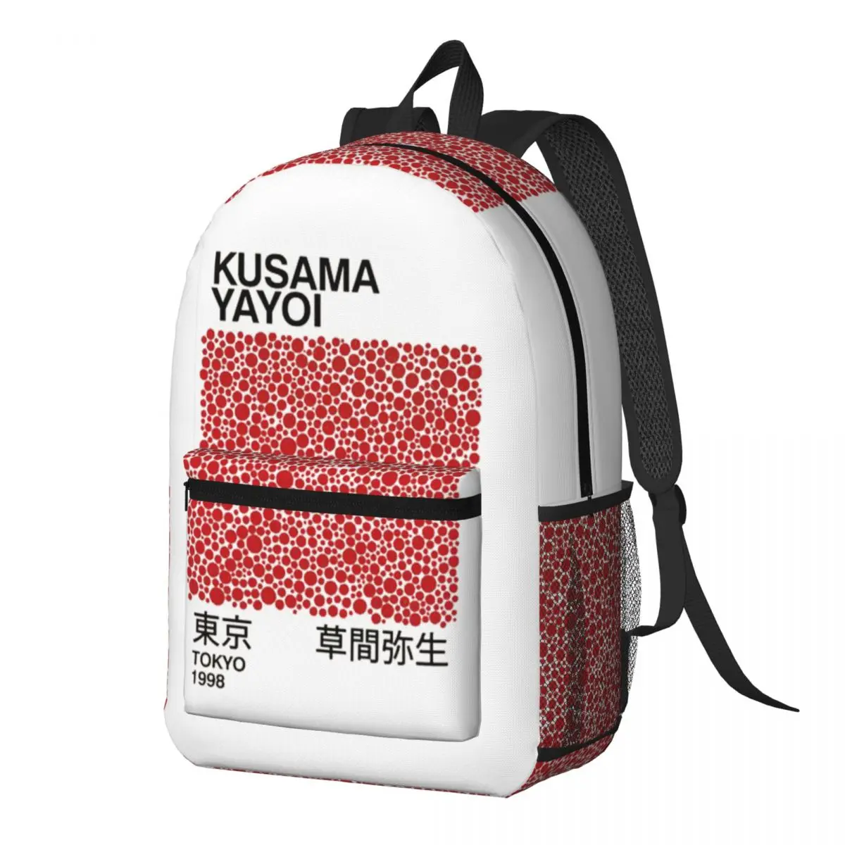 Yayoi Kusama Abstract Painting Backpack Daypack Large Capacity Kids BookBag School Bag Shoulder Bags for Men Women
Yayoi Kusama Abstract Painting Backpack Daypack Large Capacity Kids BookBag School Bag Shoulder Bags for Men Women
