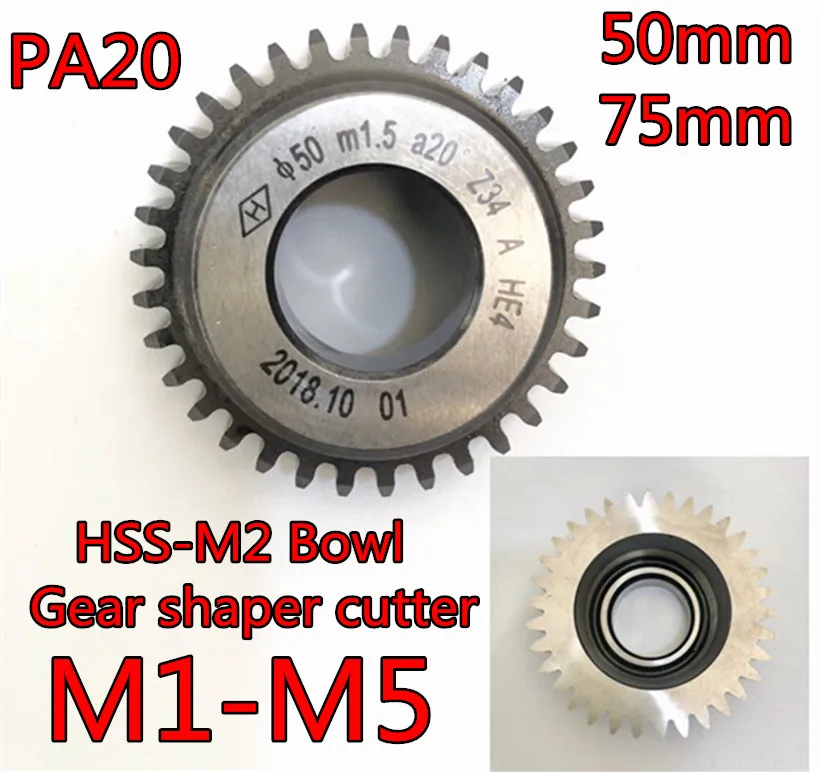 Livter50mm 75mm PA20 High quality HSS-M2 Bowl Gear shaper cutter M1 M1.25 M1.5 M1.75 M2 M2.25 M2.5 M2.75 M3 M3.25 3.5 M4 M4.5 M5
Livter50mm 75mm PA20 High quality HSS-M2 Bowl Gear shaper cutter M1 M1.25 M1.5 M1.75 M2 M2.25 M2.5 M2.75 M3 M3.25 3.5 M4 M4.5 M5