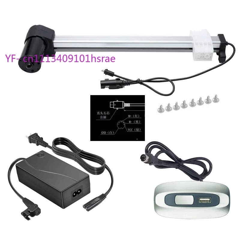 333mm Stroke Push Rod Motor Assembly for Single Massage Sofa
333mm Stroke Push Rod Motor Assembly for Single Massage Sofa