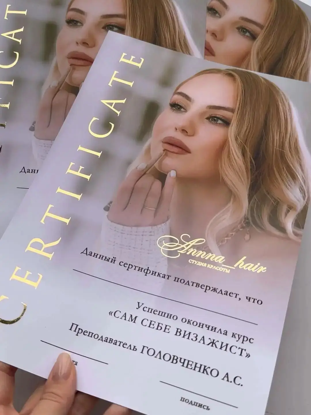 Custom Training Certificates Hot Golden Gift Certificate Design for Your Beauty Business Makeup Hairstylist Nails Certificates
Custom Training Certificates Hot Golden Gift Certificate Design for Your Beauty Business Makeup Hairstylist Nails Certificates