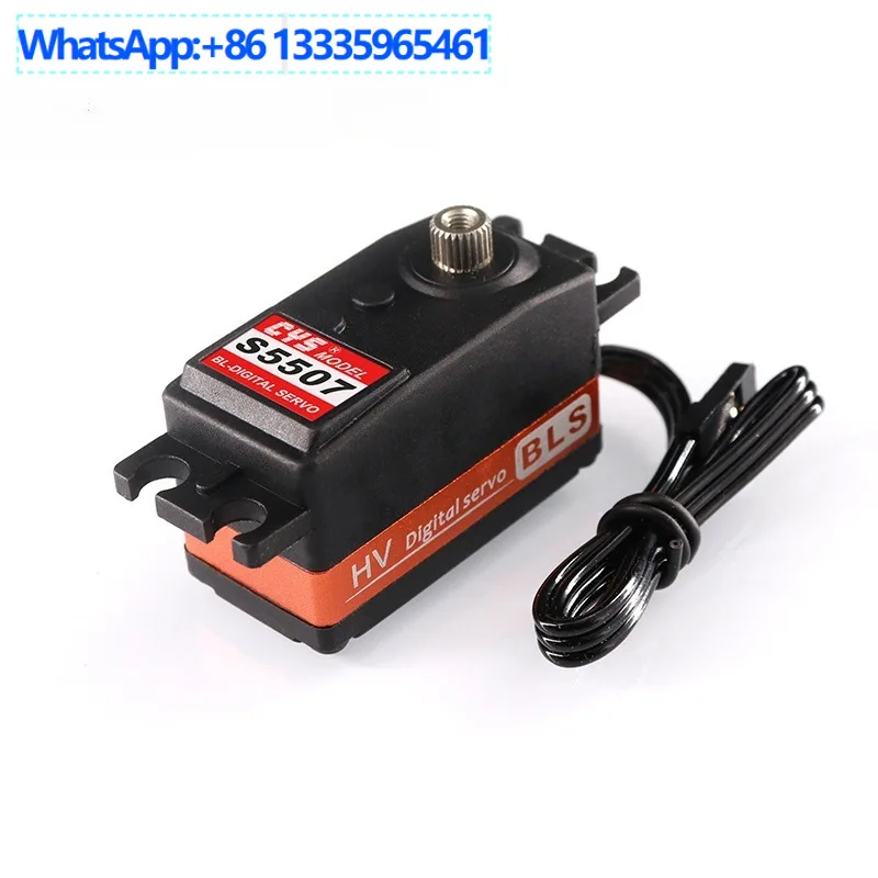 BLS5507 BLS5510 180 degree short body brushless steering gear, waterproof, vehicle steering gear, titanium teeth
BLS5507 BLS5510 180 degree short body brushless steering gear, waterproof, vehicle steering gear, titanium teeth