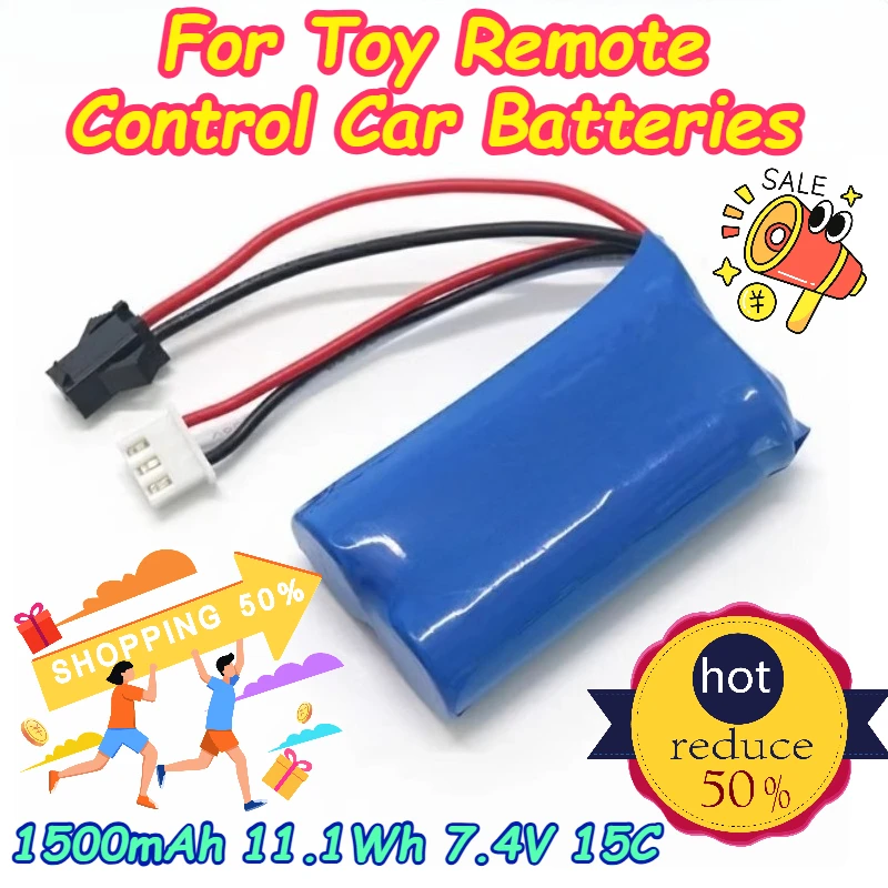 7.4V 1500mAh Rechargeable Lithium Battery for Suchiyu 16101 16102 16103 Remote Control Car Batteries with T Plug
7.4V 1500mAh Rechargeable Lithium Battery for Suchiyu 16101 16102 16103 Remote Control Car Batteries with T Plug