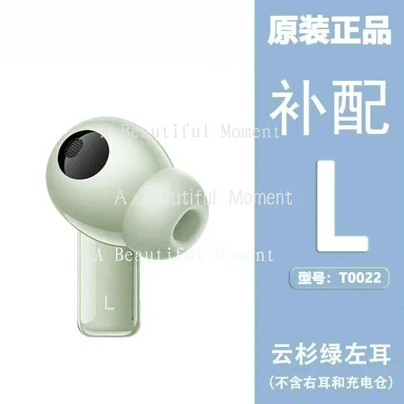 CHEN FOR Huawei Freebuds Pro 4 (T0022) original accessories, replacement parts for the Bluetooth headset Pro 4 charging case, s
CHEN FOR Huawei Freebuds Pro 4 (T0022) original accessories, replacement parts for the Bluetooth headset Pro 4 charging case, s
