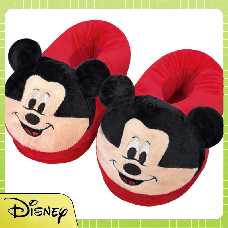 Disney new cute cartoon Mickey Minnie home cotton slippers for men and women in autumn winter warm all inclusive cotton shoes
Disney new cute cartoon Mickey Minnie home cotton slippers for men and women in autumn winter warm all inclusive cotton shoes
