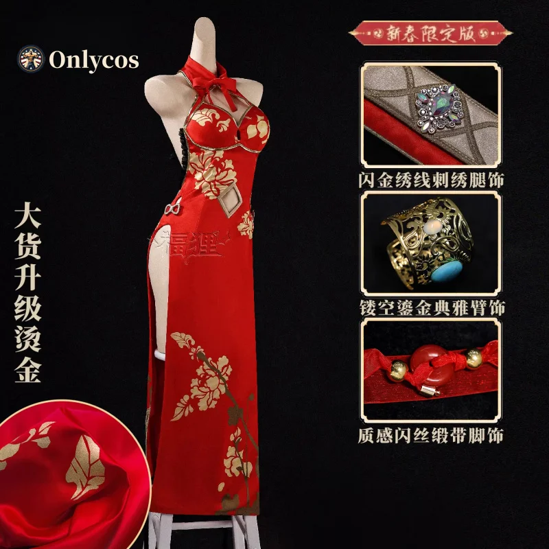 Re:Life In a Different World From Zero Rem Косплей Костюм Cos Game Аниме Вечеринка Униформа Хэллоуин Играть Ролевая Одежда Одежда
Re:Life In a Different World From Zero Rem Косплей Костюм Cos Game Аниме Вечеринка Униформа Хэллоуин Играть Ролевая Одежда Одежда