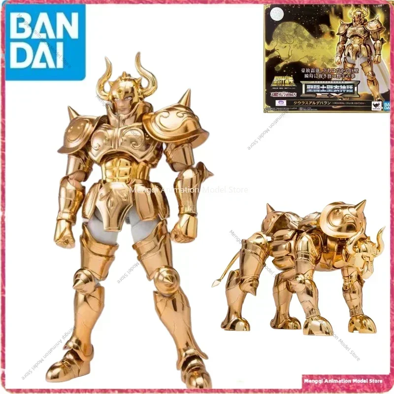 Bandai Saint Seiya Saint Cloth Myth, Golden Saint Taurus Arudiba ПВХ Фигурка Коллекция игрушек Подарок на складе
Bandai Saint Seiya Saint Cloth Myth, Golden Saint Taurus Arudiba ПВХ Фигурка Коллекция игрушек Подарок на складе