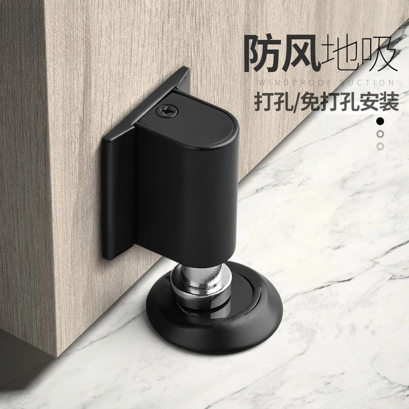 Invisible Punch-Free Door Suction Strong Magnetic Windproof Ground Suction Anti-Collision Home Bathroom Bedroom Door Block
Invisible Punch-Free Door Suction Strong Magnetic Windproof Ground Suction Anti-Collision Home Bathroom Bedroom Door Block