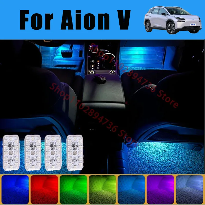 RGB Footwell Lights Luggage Compartment Car Led HD Seat Lamp For Aion V Car LED Atmosphere Decorative Lamp
RGB Footwell Lights Luggage Compartment Car Led HD Seat Lamp For Aion V Car LED Atmosphere Decorative Lamp