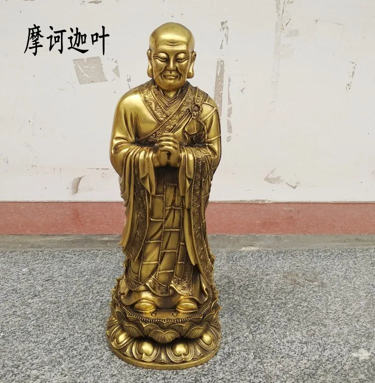 44CM large HOME Temple Shrine Patron saint efficacious protection copper Sakyamuni disciple copper Maha ka syapa Buddha statue
44CM large HOME Temple Shrine Patron saint efficacious protection copper Sakyamuni disciple copper Maha ka syapa Buddha statue