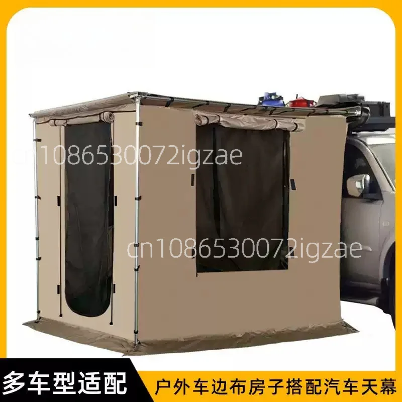 Car side tent house outdoor camping self-driving tour Car side shelter with car canopy awning
Car side tent house outdoor camping self-driving tour Car side shelter with car canopy awning