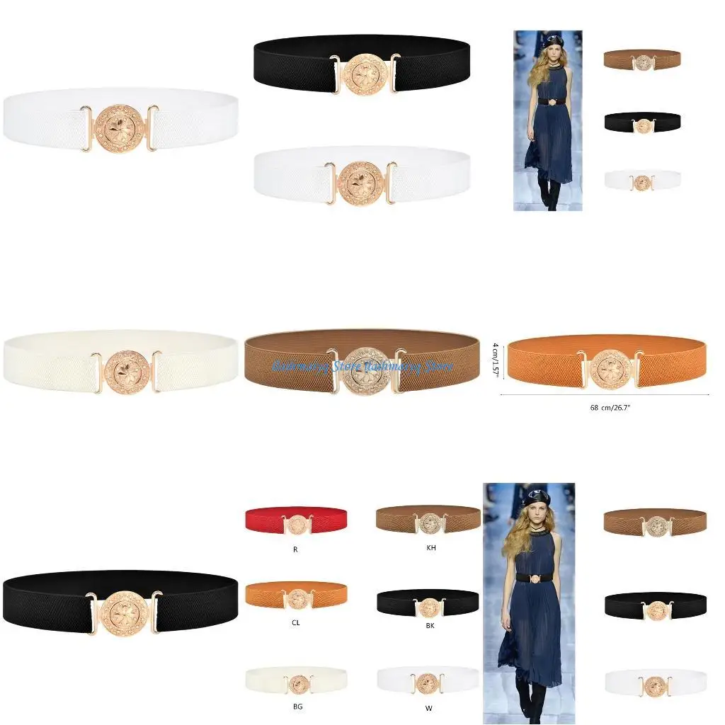 573B Женская рубашка Элегантный широкий ремень с большой цветочной пряжкой Эластичный пояс для платья-рубашки
573B Женская рубашка Элегантный широкий ремень с большой цветочной пряжкой Эластичный пояс для платья-рубашки