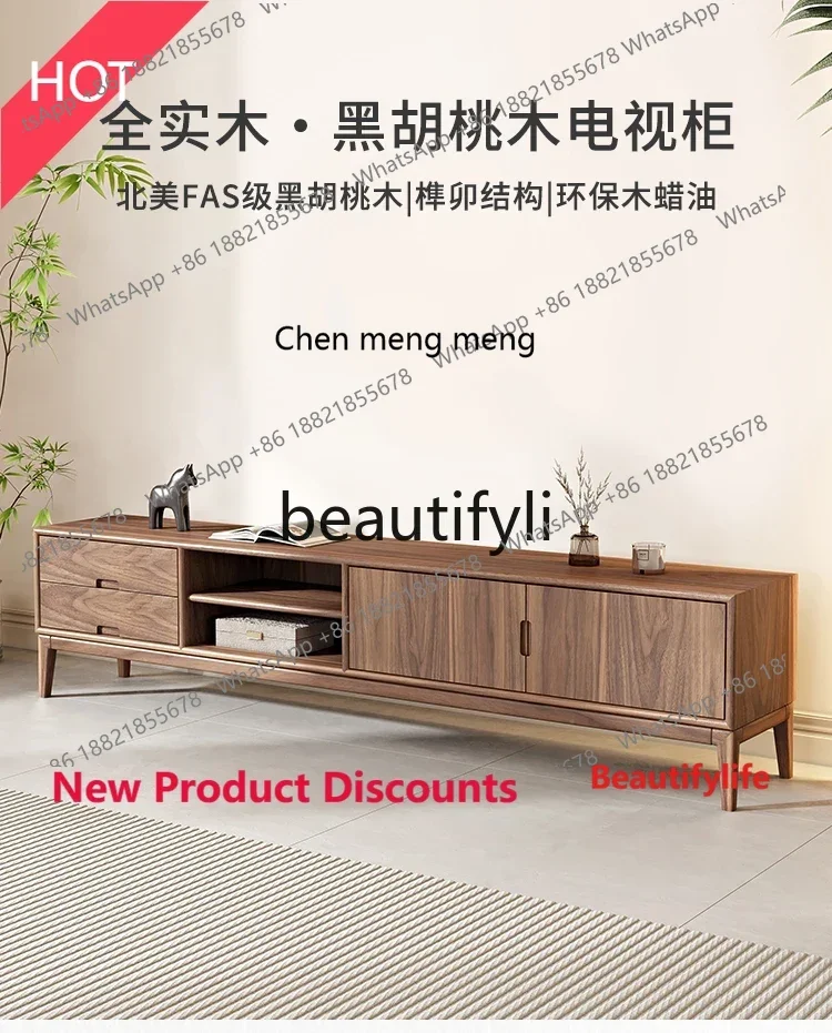 A32 New Chinese Solid Wood TV Cabinet Living Room Bedroom Storage Side Cabinet Short Cabinet Black Walnut
A32 New Chinese Solid Wood TV Cabinet Living Room Bedroom Storage Side Cabinet Short Cabinet Black Walnut
