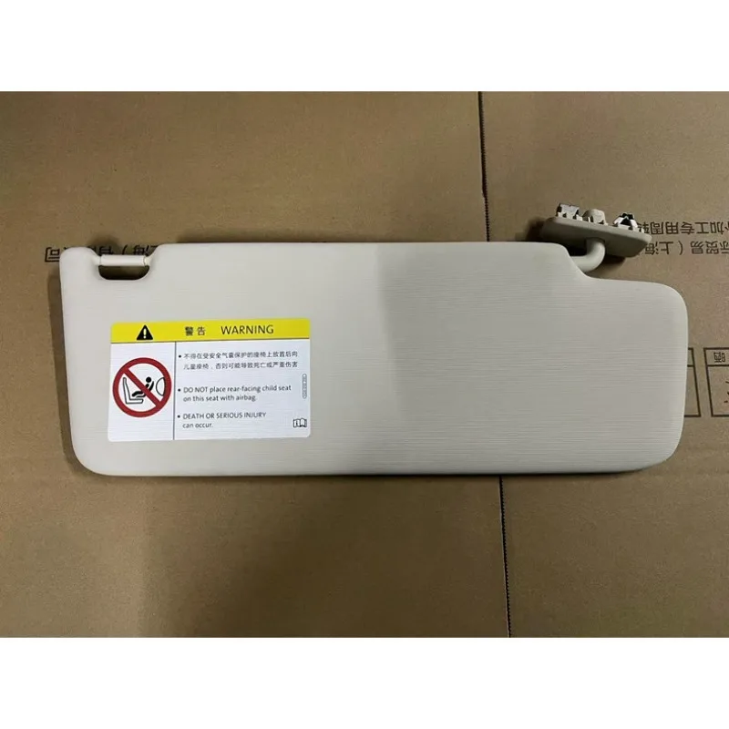 Front Windscreen Sun Visor Sunshade Gray Beige Left Right 1pc for Volkswagen Santana 2013-2015 Brand New
Front Windscreen Sun Visor Sunshade Gray Beige Left Right 1pc for Volkswagen Santana 2013-2015 Brand New