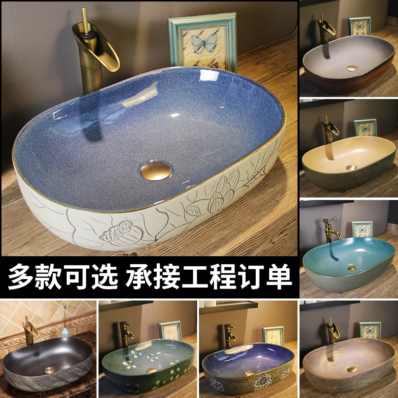 Ceramic Art Table Basin Chinese Creative Wash Basin Basin Home Bathroom Vintage Wash Foot Bath Tub
Ceramic Art Table Basin Chinese Creative Wash Basin Basin Home Bathroom Vintage Wash Foot Bath Tub