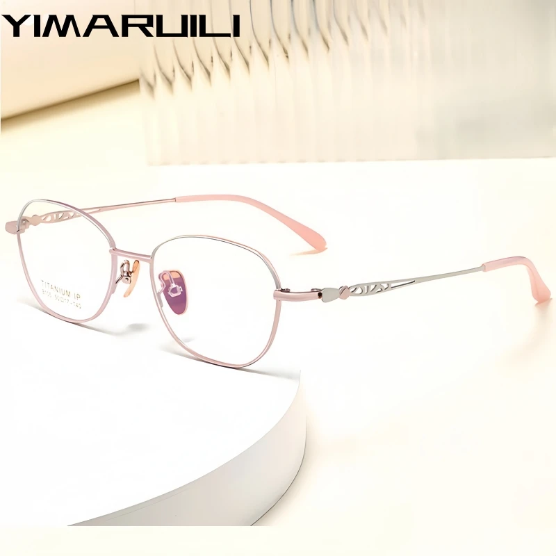 YIMARUILI Ultra-light Fashion Women's Glasses High-quality Alloy Temperament Small Optical Prescription Eyeglasses Frame 8105
YIMARUILI Ultra-light Fashion Women's Glasses High-quality Alloy Temperament Small Optical Prescription Eyeglasses Frame 8105