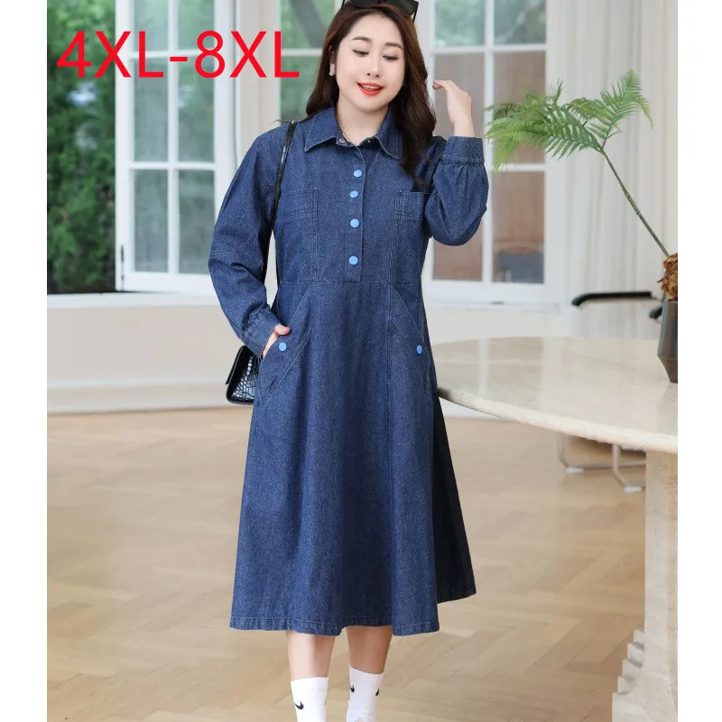 New 2022 Ladies Autumn Winter Plus Size Midi Dress For Women Large Size Long Sleeve Buttons Cowboy Dress 4XL 5XL 6XL 7XL 8XL
New 2022 Ladies Autumn Winter Plus Size Midi Dress For Women Large Size Long Sleeve Buttons Cowboy Dress 4XL 5XL 6XL 7XL 8XL