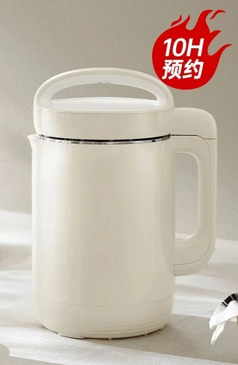 Automatic Multifunction Soy Milk Maker No Filter No Cook Household
Automatic Multifunction Soy Milk Maker No Filter No Cook Household