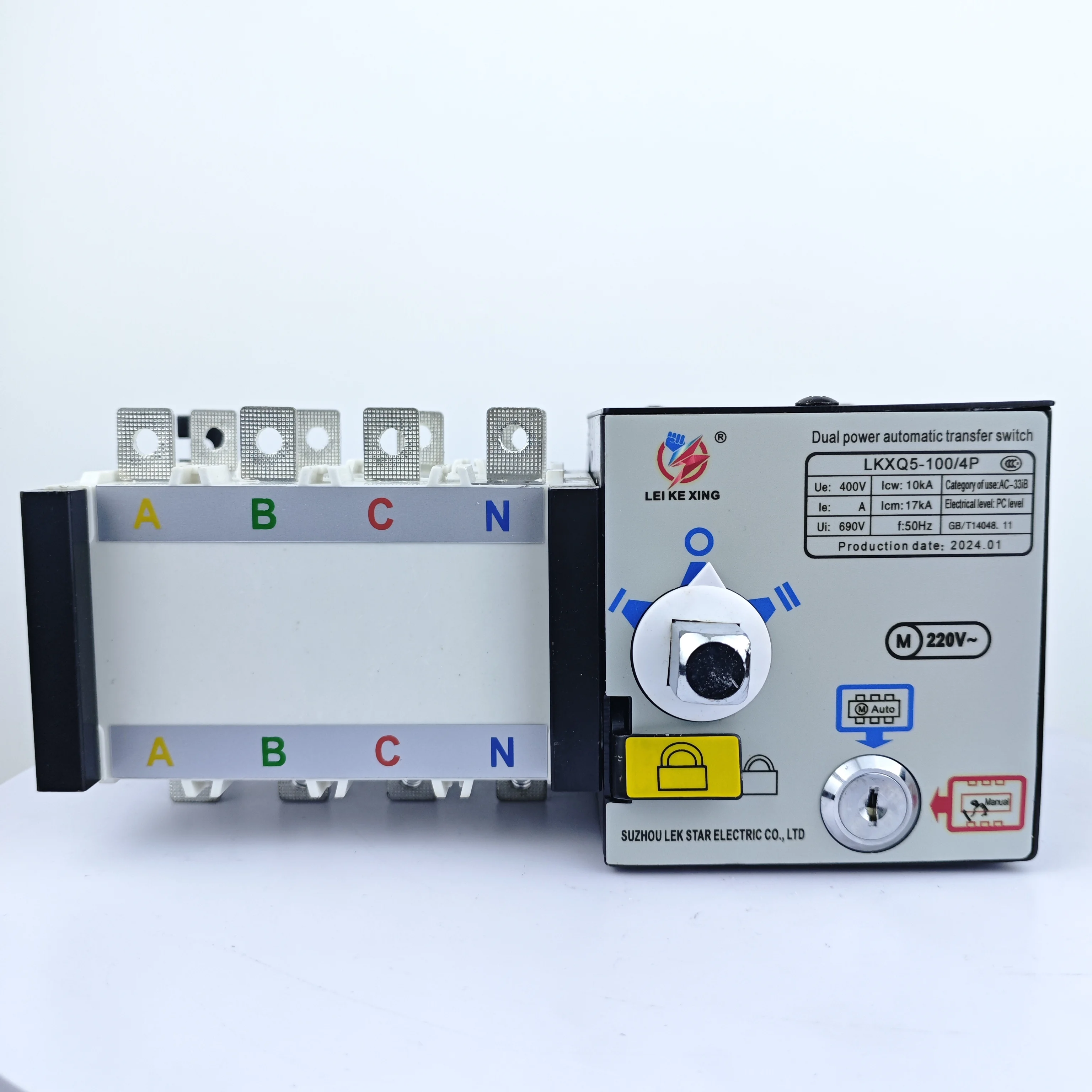 220V 4-Pole Automatic Transfer Switch Controller Integral Type PC Electrical Changeover ATS Switch
220V 4-Pole Automatic Transfer Switch Controller Integral Type PC Electrical Changeover ATS Switch