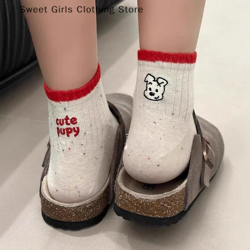 Cartoon Embroidery Puppy Letters For Women Cotton Socks Japanese Style Comfortable Female Casual Mid Tube Sock
Cartoon Embroidery Puppy Letters For Women Cotton Socks Japanese Style Comfortable Female Casual Mid Tube Sock