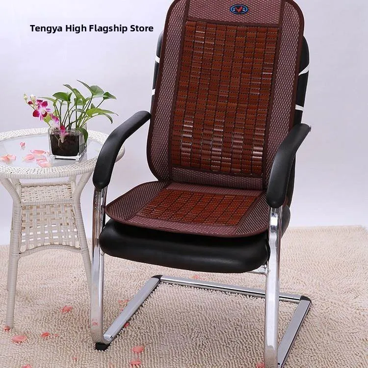 Summer Breathable Anti-Slip Bamboo Block Chair Pad Car Pad Office Computer Chair Pad Chair Cushion Health Beauty
Summer Breathable Anti-Slip Bamboo Block Chair Pad Car Pad Office Computer Chair Pad Chair Cushion Health Beauty