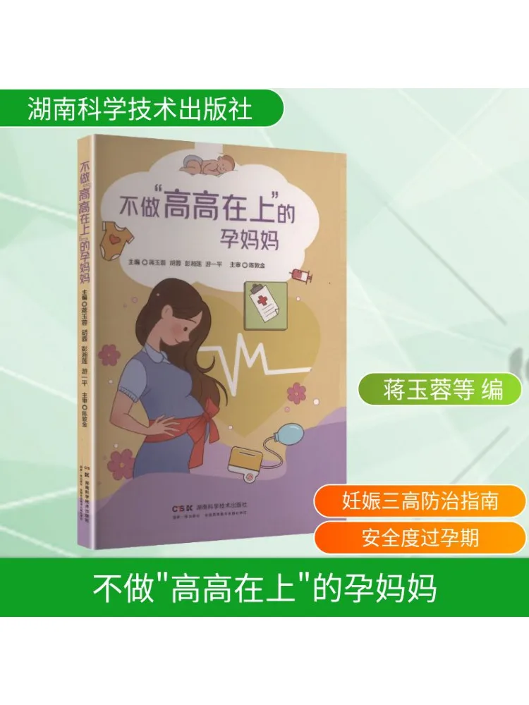 Книга — Winshare 9787571034887
Книга — Winshare 9787571034887