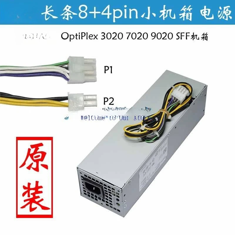 Для DELL 3020 7020 9020 небольшой шасси SFF L255ES-00 D255ES-00 блок питания
Для DELL 3020 7020 9020 небольшой шасси SFF L255ES-00 D255ES-00 блок питания