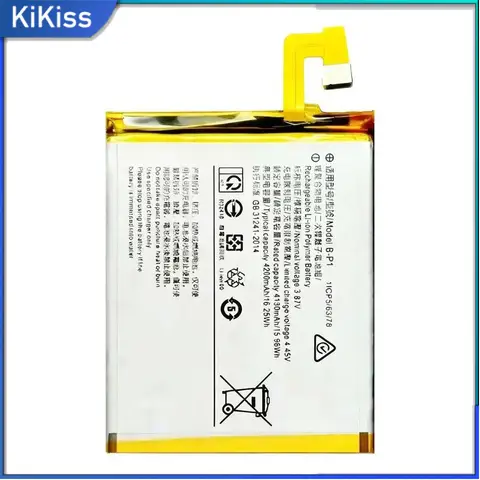 For Vivo X60 Pro 4200Mah B-P1 Mobile Phone Battery Durable Premium Replacement