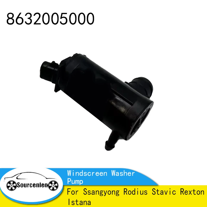 Насос омывателя ветрового стекла 8632005000 86320-05000 для Ssangyong Rodius Stavic Rexton Istana
Насос омывателя ветрового стекла 8632005000 86320-05000 для Ssangyong Rodius Stavic Rexton Istana