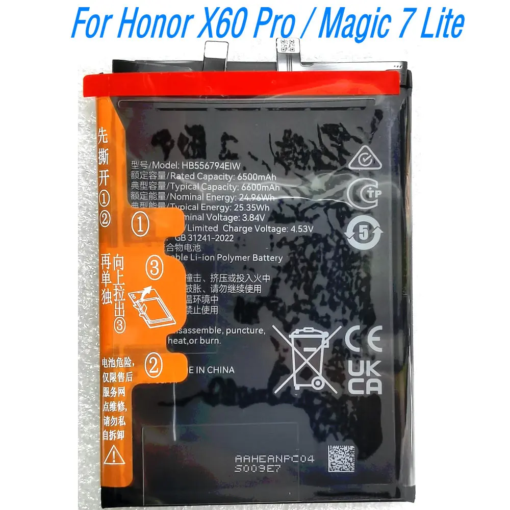 3.84V 24.96Wh HB556794EIW High Capacity Battery for Huawei Honor X60 Pro Magic7 Lite Mobile Phone
3.84V 24.96Wh HB556794EIW High Capacity Battery for Huawei Honor X60 Pro Magic7 Lite Mobile Phone