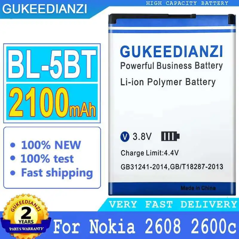 For Nokia 2608 2600c 7510a 7510s N75 Premium Replacement Mobile Phone Battery 2100mAh BL-5BT
For Nokia 2608 2600c 7510a 7510s N75 Premium Replacement Mobile Phone Battery 2100mAh BL-5BT