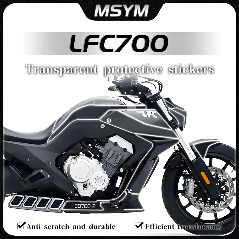 Для Benda LFC700 LFC700 Lfc700 lfc700 прозрачная защитная пленка для инструментов, прозрачная наклейка на топливный бак, модифицированные детали 
Для Benda LFC700 LFC700 Lfc700 lfc700 прозрачная защитная пленка для инструментов, прозрачная наклейка на топливный бак, модифицированные детали