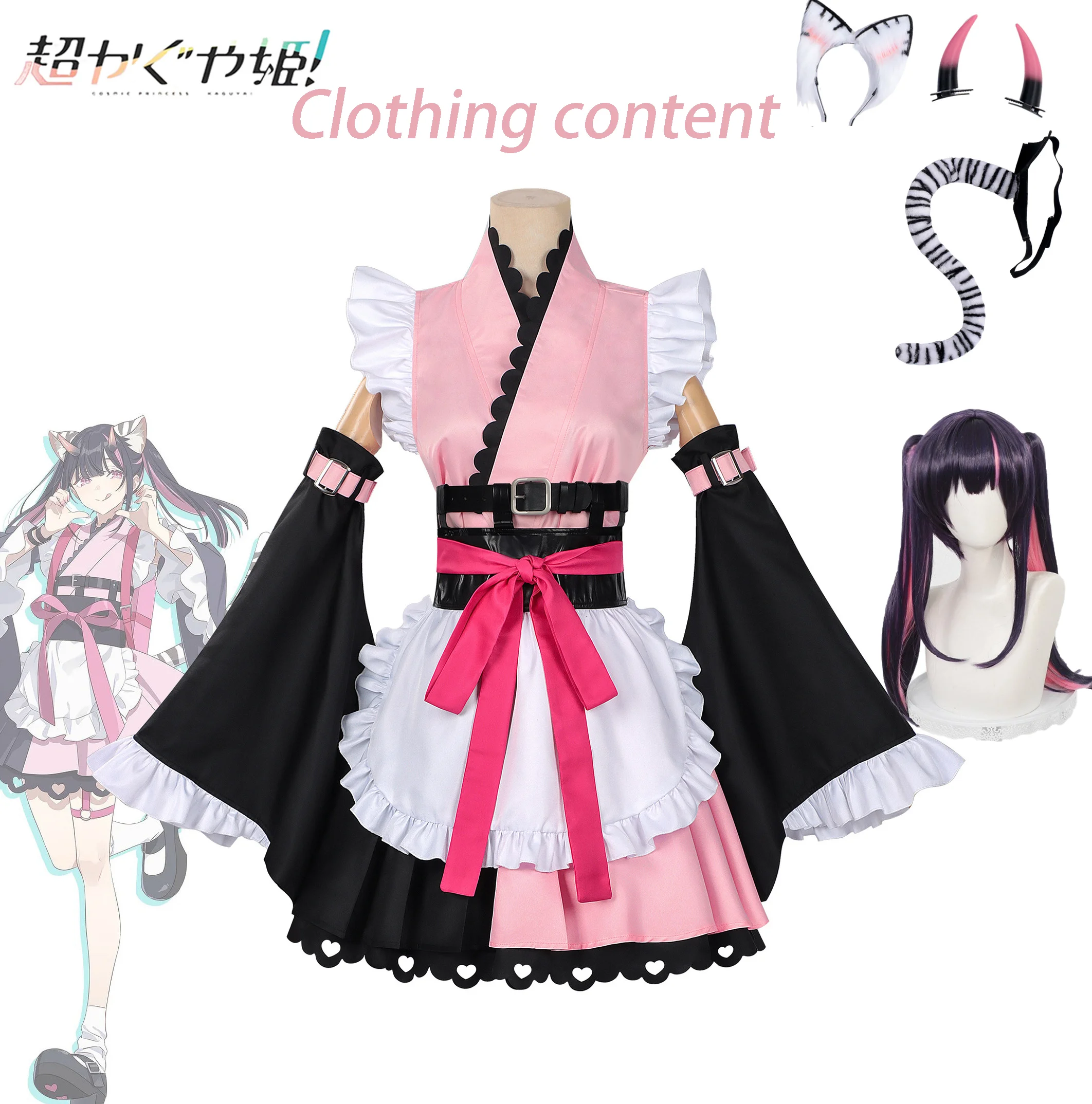 Kosazawa Noi Neko Maid Cos Outfit Pink Black Wa Lolita Kimono Dress Complete Accessories Wig For Halloween Anime Convention
Kosazawa Noi Neko Maid Cos Outfit Pink Black Wa Lolita Kimono Dress Complete Accessories Wig For Halloween Anime Convention