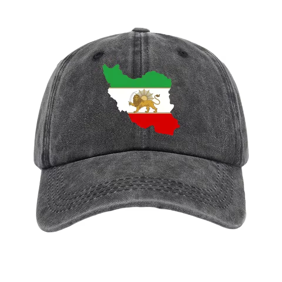 Men And Women Washable Baseball Cap With Iranian Flag Print Curved Brim Outdoor Hat Teacher Baseball Cap Gorras Hombre
Men And Women Washable Baseball Cap With Iranian Flag Print Curved Brim Outdoor Hat Teacher Baseball Cap Gorras Hombre
