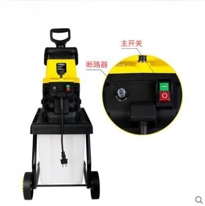 Garden Electric Branch Crusher fall leave Wood Branch Garden Shredder 2500W High Power
Garden Electric Branch Crusher fall leave Wood Branch Garden Shredder 2500W High Power
