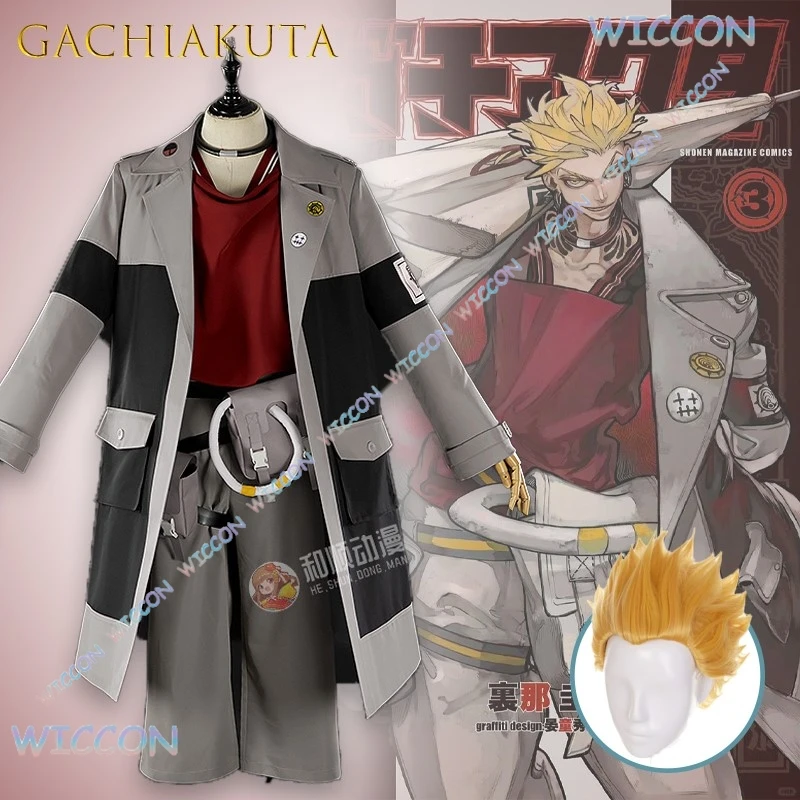 GACHIAKUTA Enjin Косплей Костюм Enjin Engine Game Аниме Унисекс Наряд Конвентарная Броня Лолита Мода Хэллоуин Вечеринка
GACHIAKUTA Enjin Косплей Костюм Enjin Engine Game Аниме Унисекс Наряд Конвентарная Броня Лолита Мода Хэллоуин Вечеринка