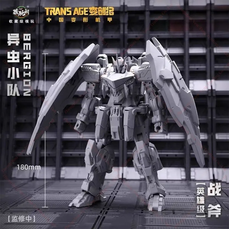 【Pre-Sale】 Cang Toys Trans Age Hero Level Bergion Axeetle Battleaxe Model Kit Toys Transformation Action Figure
【Pre-Sale】 Cang Toys Trans Age Hero Level Bergion Axeetle Battleaxe Model Kit Toys Transformation Action Figure