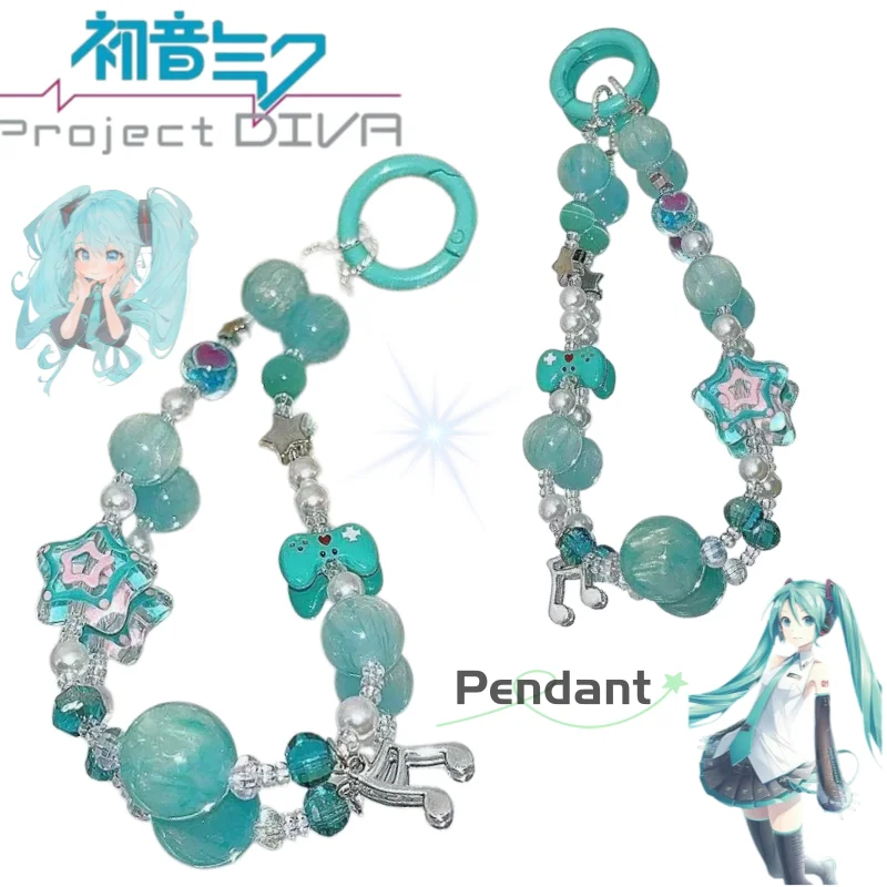 Hatsune Miku Phone chain cartoon and cute Fashionable and unique high-value appearance girly portable student bag case pendant
Hatsune Miku Phone chain cartoon and cute Fashionable and unique high-value appearance girly portable student bag case pendant