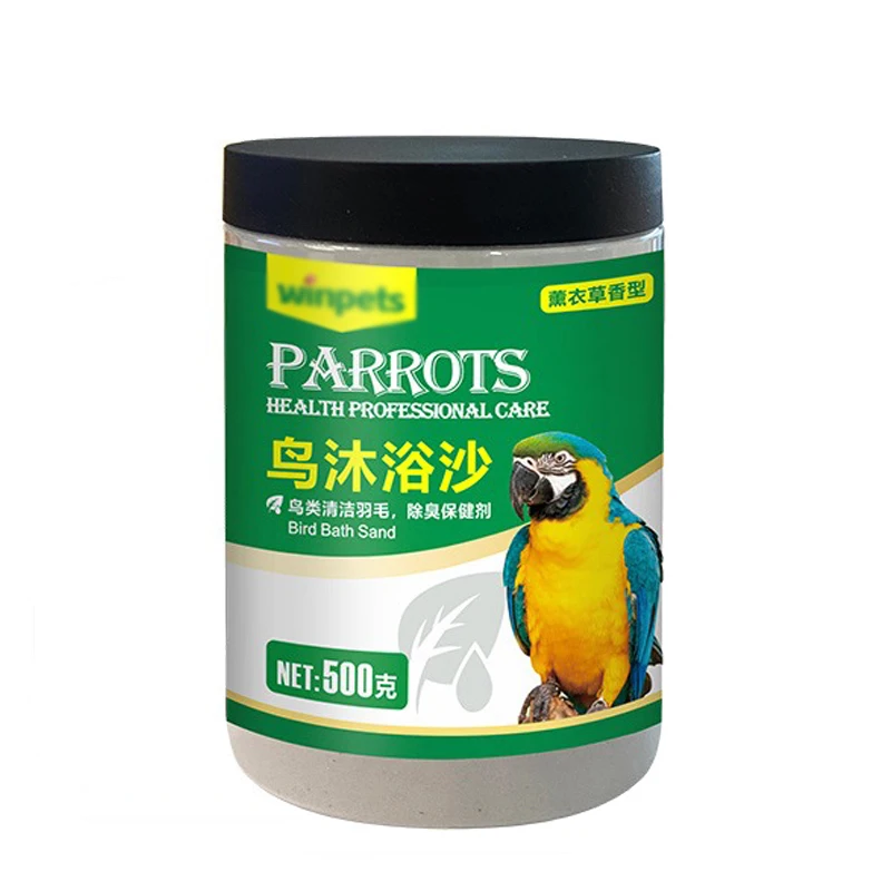 Parrot Bathing Sand Dry Bathing, Insect Repellent and Lice, Black Phoenix Tiger Skin To Eliminate Odor, Bird Feather Cleaning
Parrot Bathing Sand Dry Bathing, Insect Repellent and Lice, Black Phoenix Tiger Skin To Eliminate Odor, Bird Feather Cleaning
