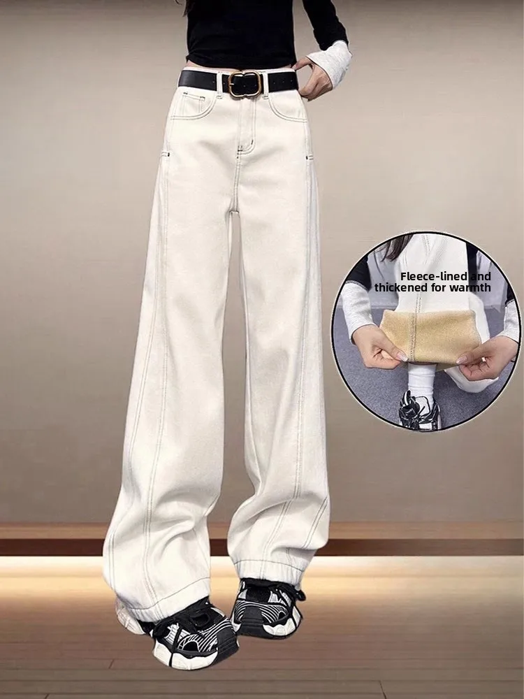 Женские джинсовые джинсы на подкладке Fce, широкие брюки с высокой талией, теплые прямые зимние повседневные брюки длиной до пола
Женские джинсовые джинсы на подкладке Fce, широкие брюки с высокой талией, теплые прямые зимние повседневные брюки длиной до пола