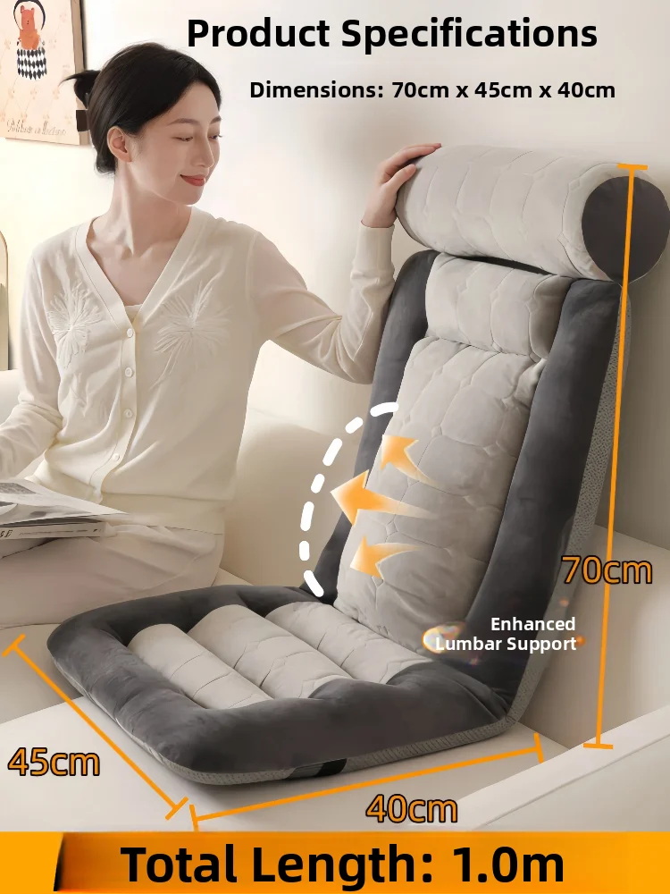 Full-Coverage Office Cushion with Armrests Back Support Ergonomic Chair Pad Home Dormitory Cushion Lumbar Protection
Full-Coverage Office Cushion with Armrests Back Support Ergonomic Chair Pad Home Dormitory Cushion Lumbar Protection