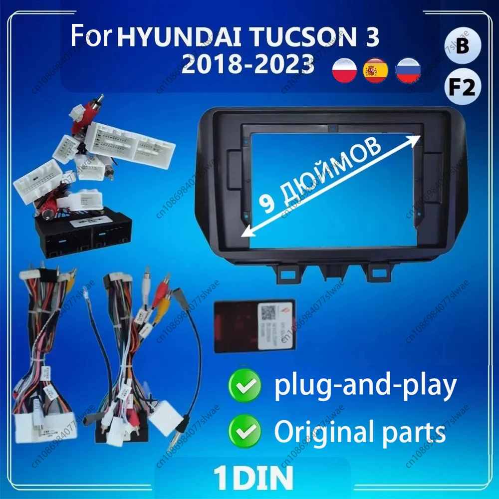 Автомобильная магнитола 9 дюймов для HYUNDAI TUCSON 3 2018-2023, облицовка, Android, MP5, стереоплеер, 2Din, головное устройство, панель, рамка
Автомобильная магнитола 9 дюймов для HYUNDAI TUCSON 3 2018-2023, облицовка, Android, MP5, стереоплеер, 2Din, головное устройство, панель, рамка
