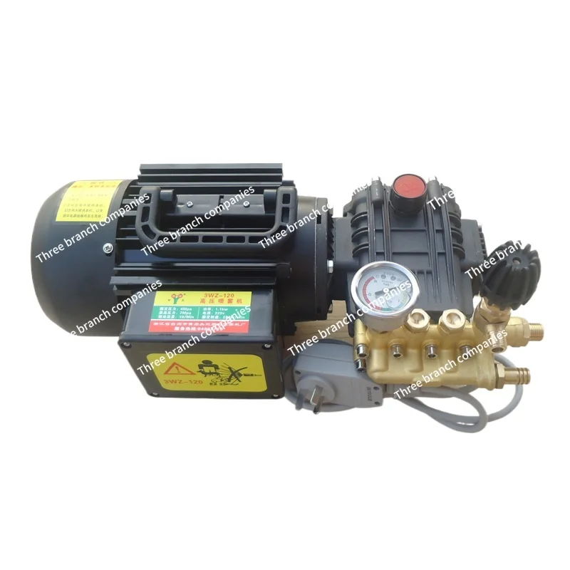High pressure sprayer Agricultural 220V plug-in electric sprayer Portable spray disinfection machine
High pressure sprayer Agricultural 220V plug-in electric sprayer Portable spray disinfection machine