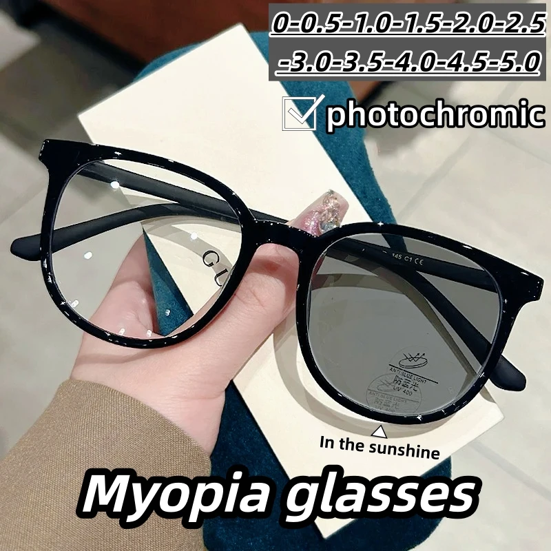 Photochromic Myopia Glasses Blue Light Blocking Prescription Glasses Korean Style Anti Glare Eyewear for Men and Fashion Unisex
Photochromic Myopia Glasses Blue Light Blocking Prescription Glasses Korean Style Anti Glare Eyewear for Men and Fashion Unisex