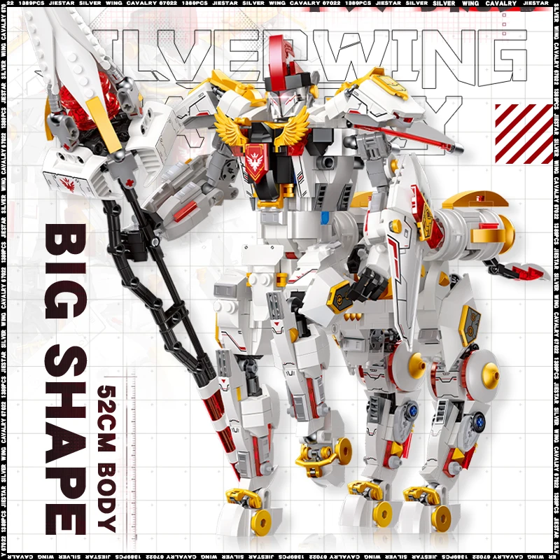 Classic mechanical combat centaur warriors mecha robots creative building block models toys boys children adults surprise gifts
Classic mechanical combat centaur warriors mecha robots creative building block models toys boys children adults surprise gifts